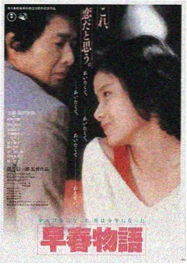 恐怖游轮 惊悚电影推荐情侣
